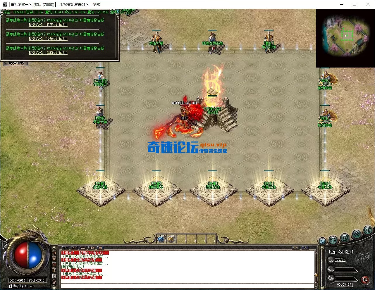 QQ图片20250706020306.webp