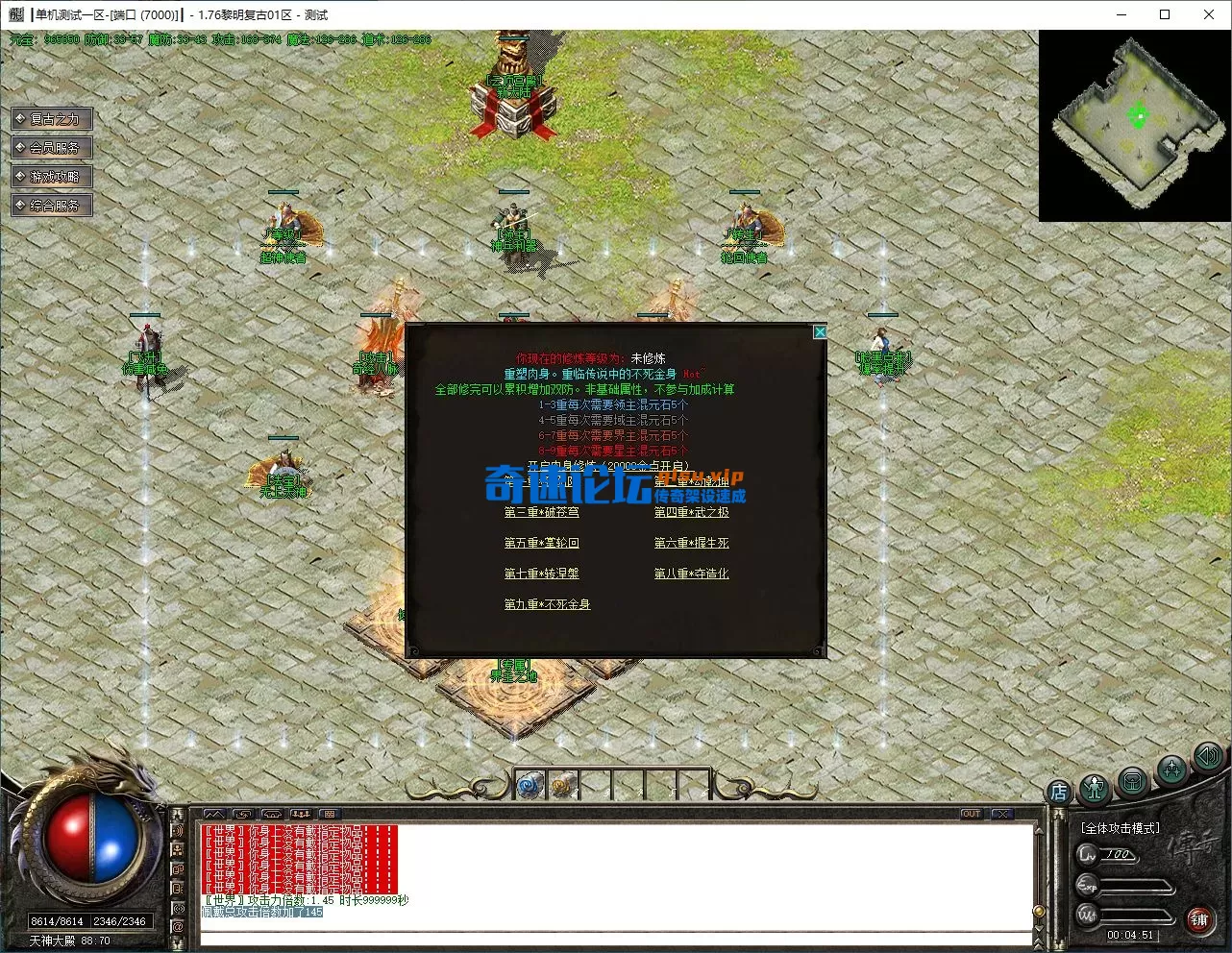 QQ图片20250706020347.webp