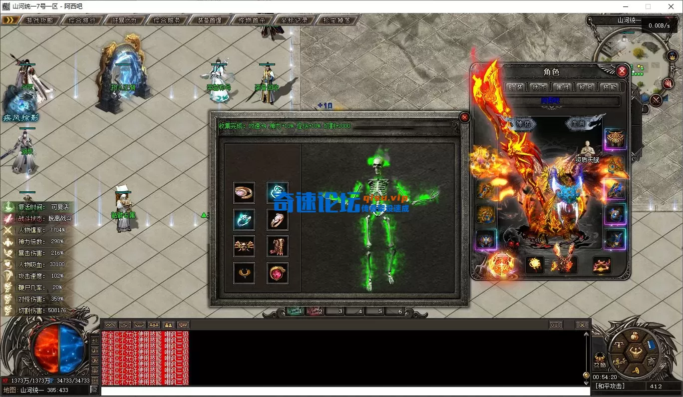 image.webp