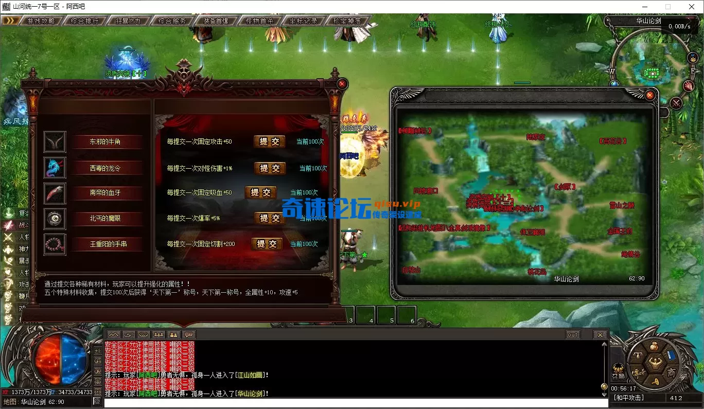 image.webp