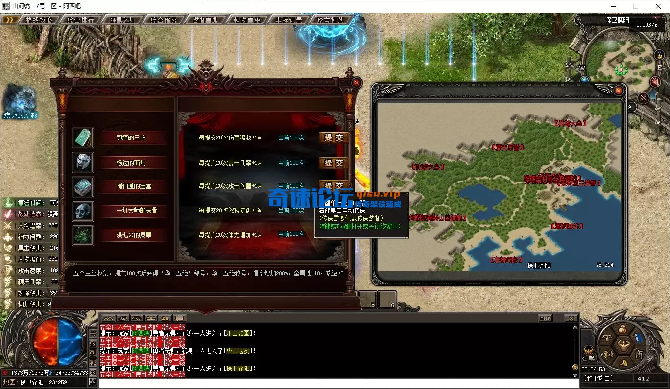 image.webp