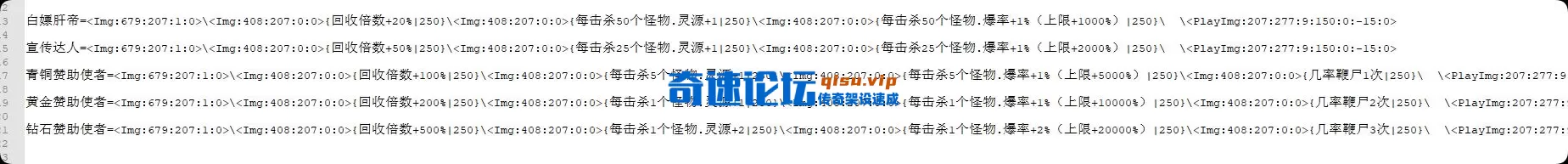 QQ_1751868667256.webp