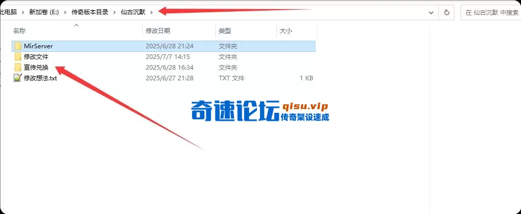 QQ_1751868952550.webp