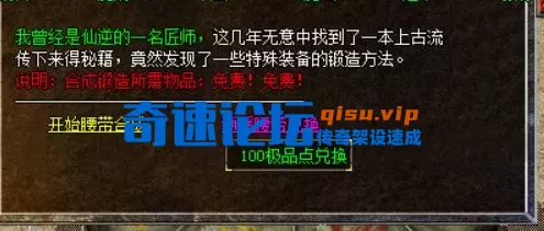 7O2VR~HZS9}_ZQ06HM}E@EA - 副本.webp