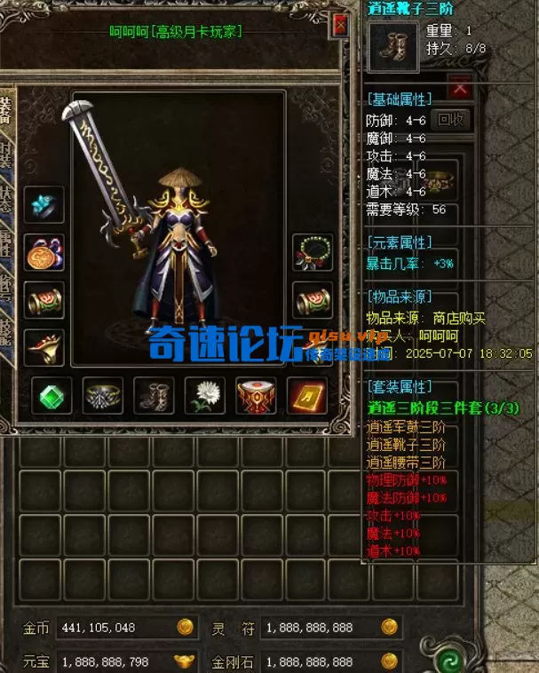 ]XTQ1]QRB3SM_)[D7HNJ)GE - 副本.webp