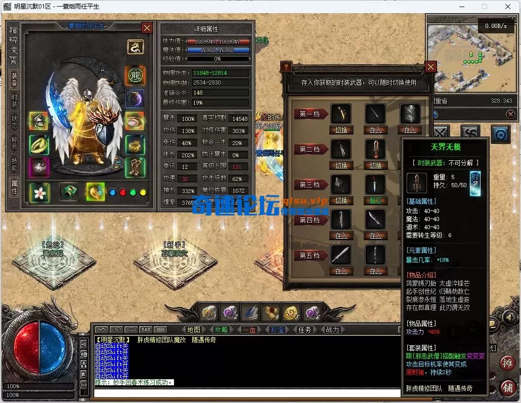 8.webp