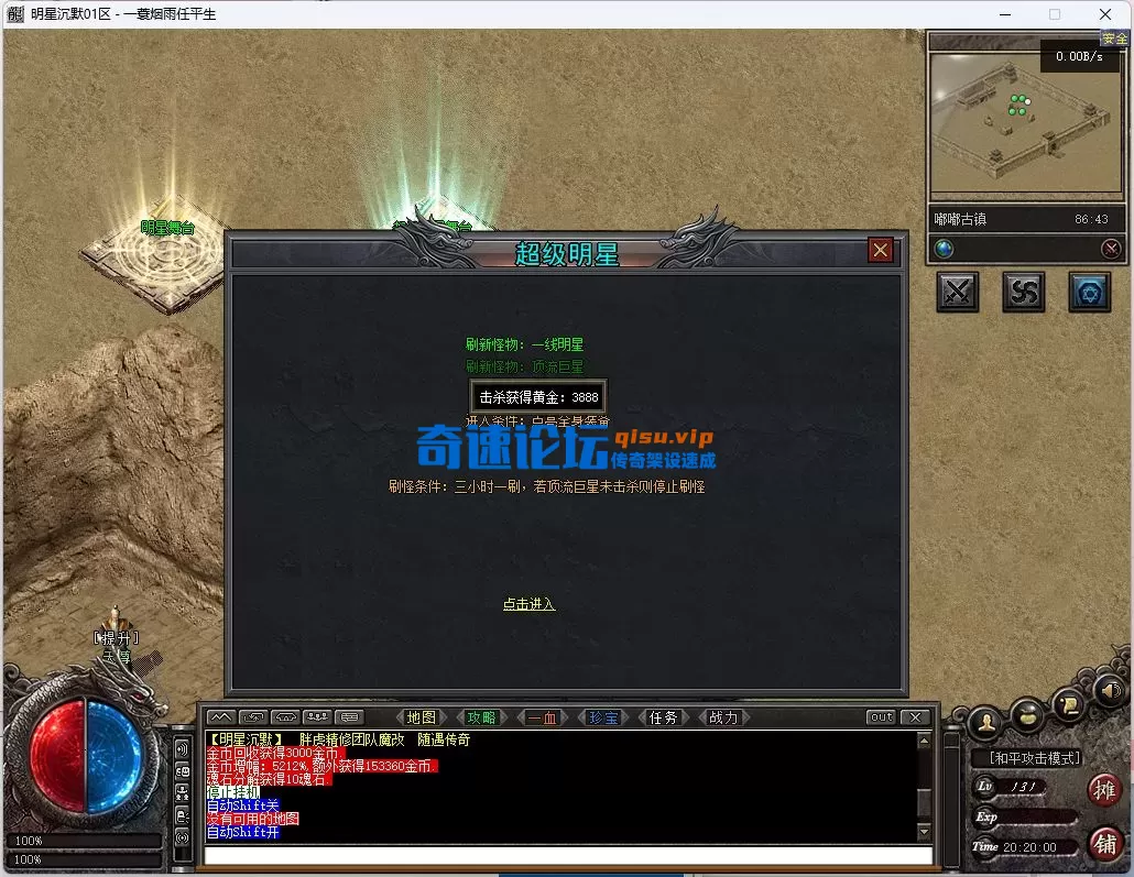 19.webp