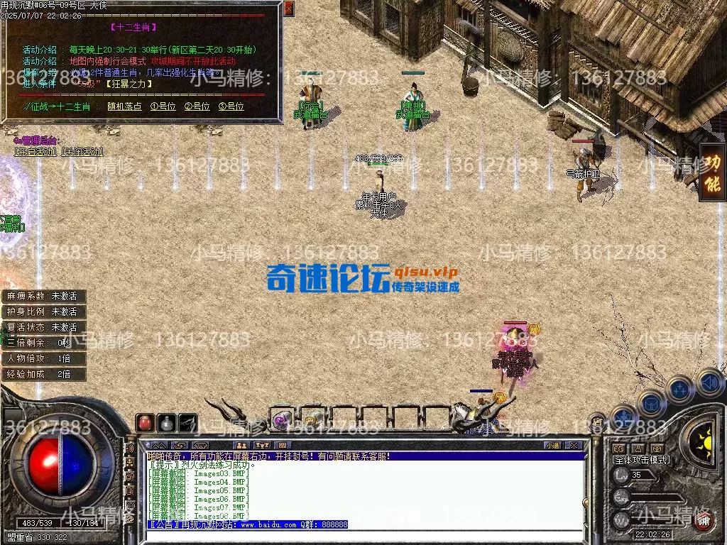 Images09.webp