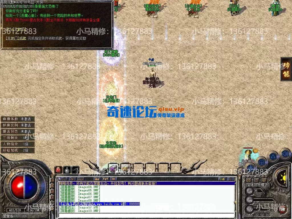 Images11.webp