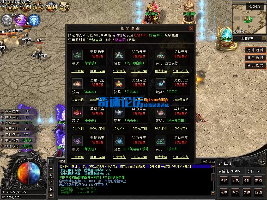 Images01.PNG