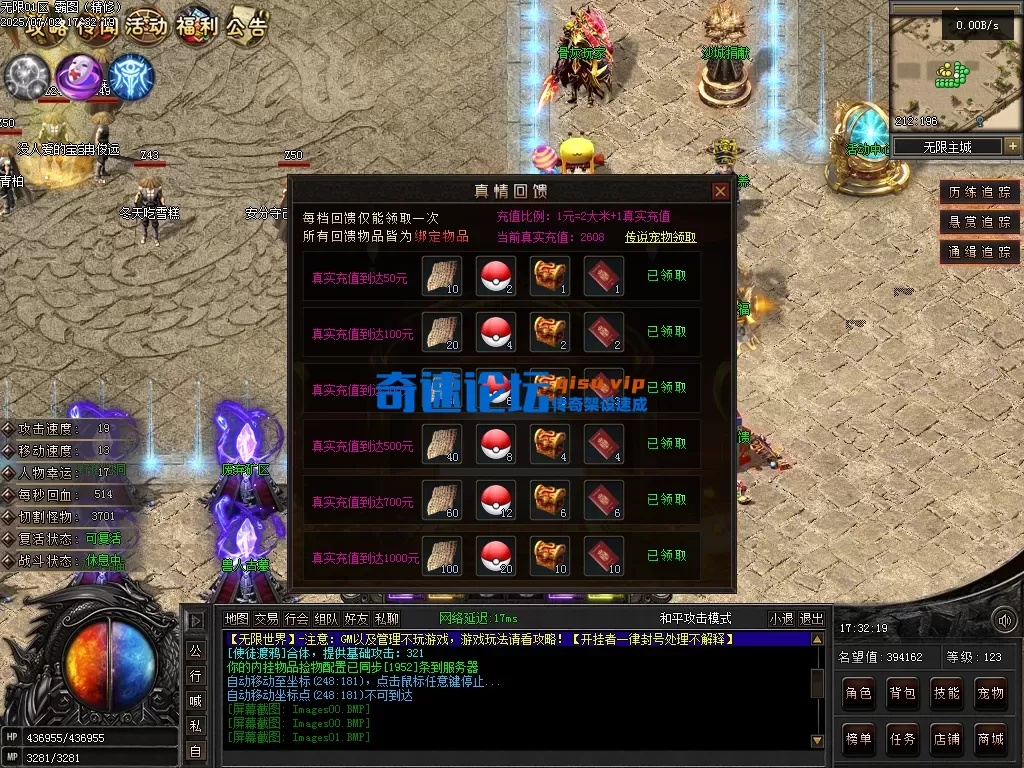 Images02.PNG