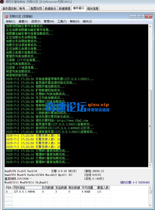 M2.webp