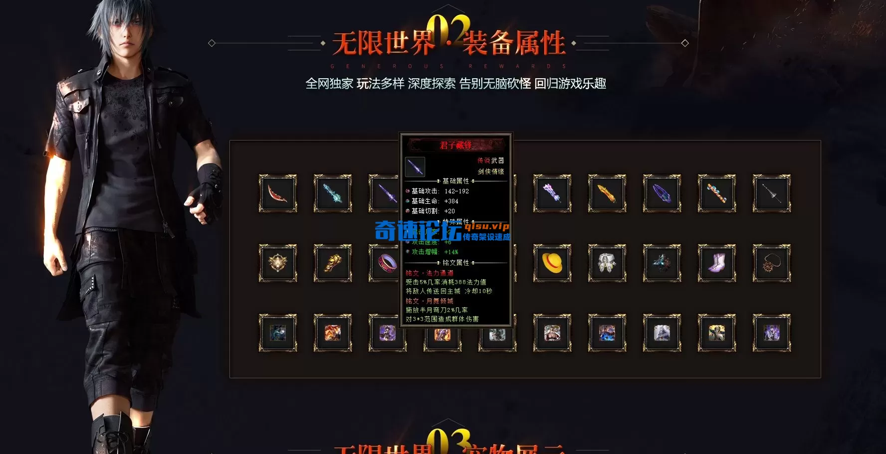 网站图片.webp