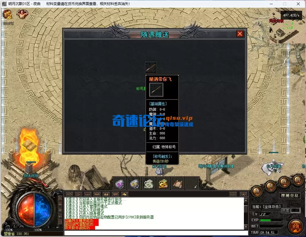 2.webp