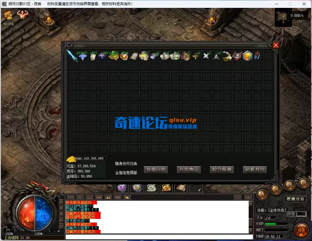 6.webp