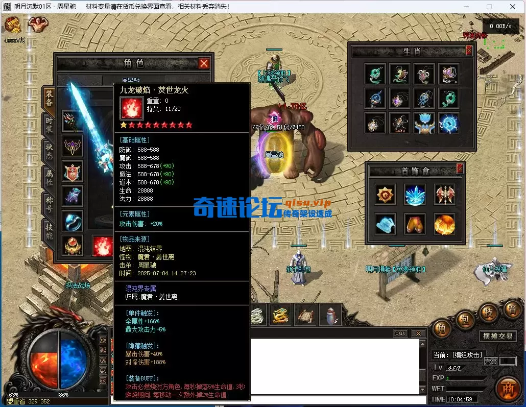 444.webp