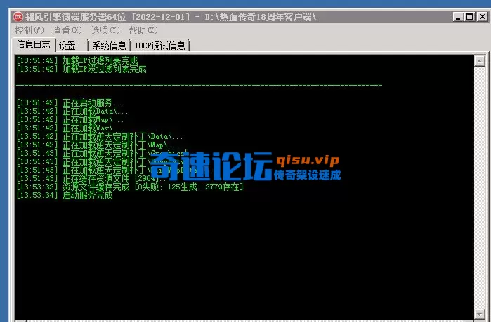 微信图片_20250714095405.webp
