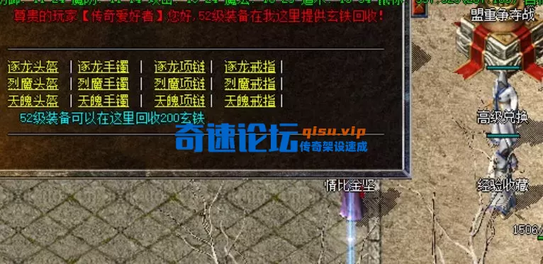 微信图片_20250714095430.webp
