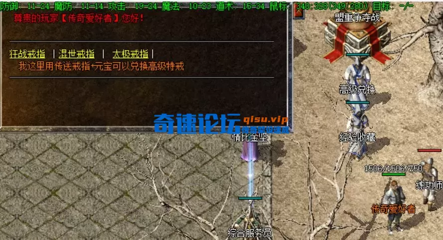 微信图片_20250714095427.webp