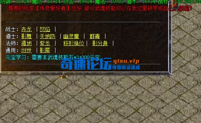 微信图片_20250714095445.webp
