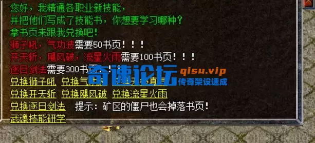 微信图片_20250714095442.webp
