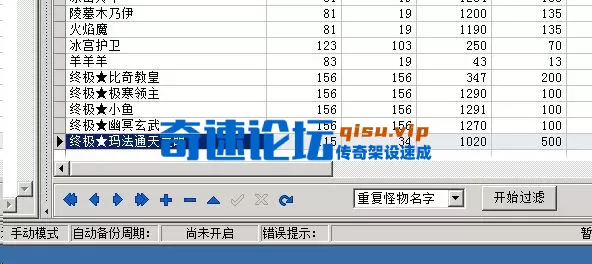 微信图片_20250714095448.webp