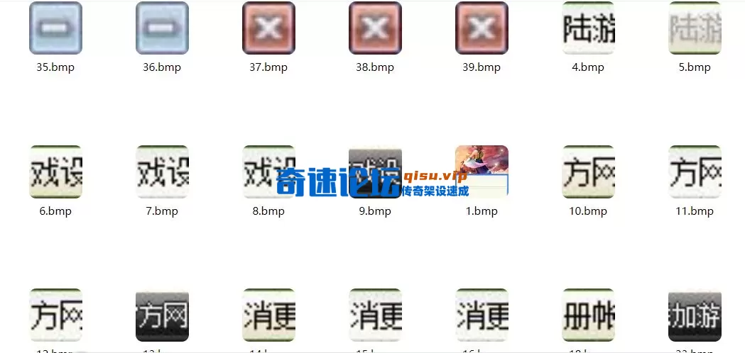 QQ图片20250715064820.webp