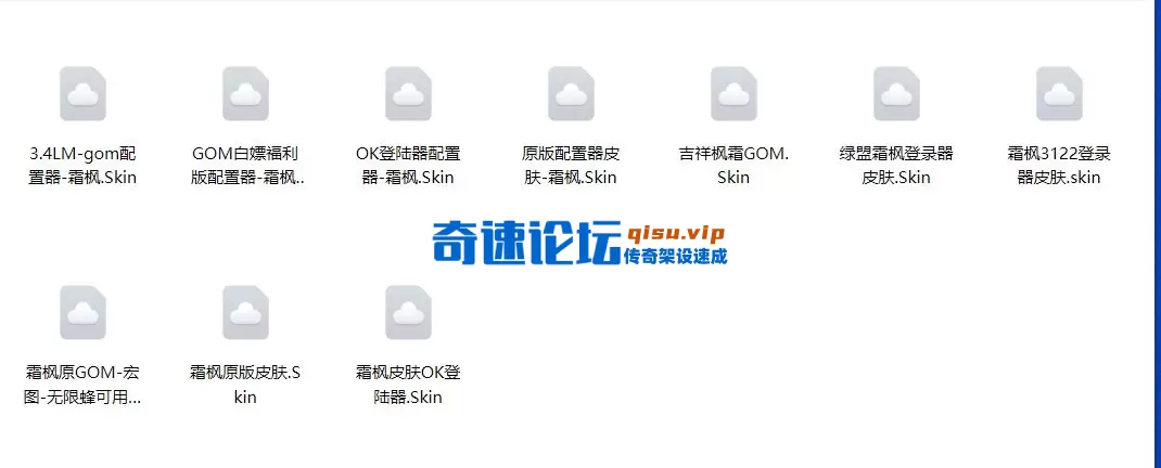 QQ图片20250715064830.webp