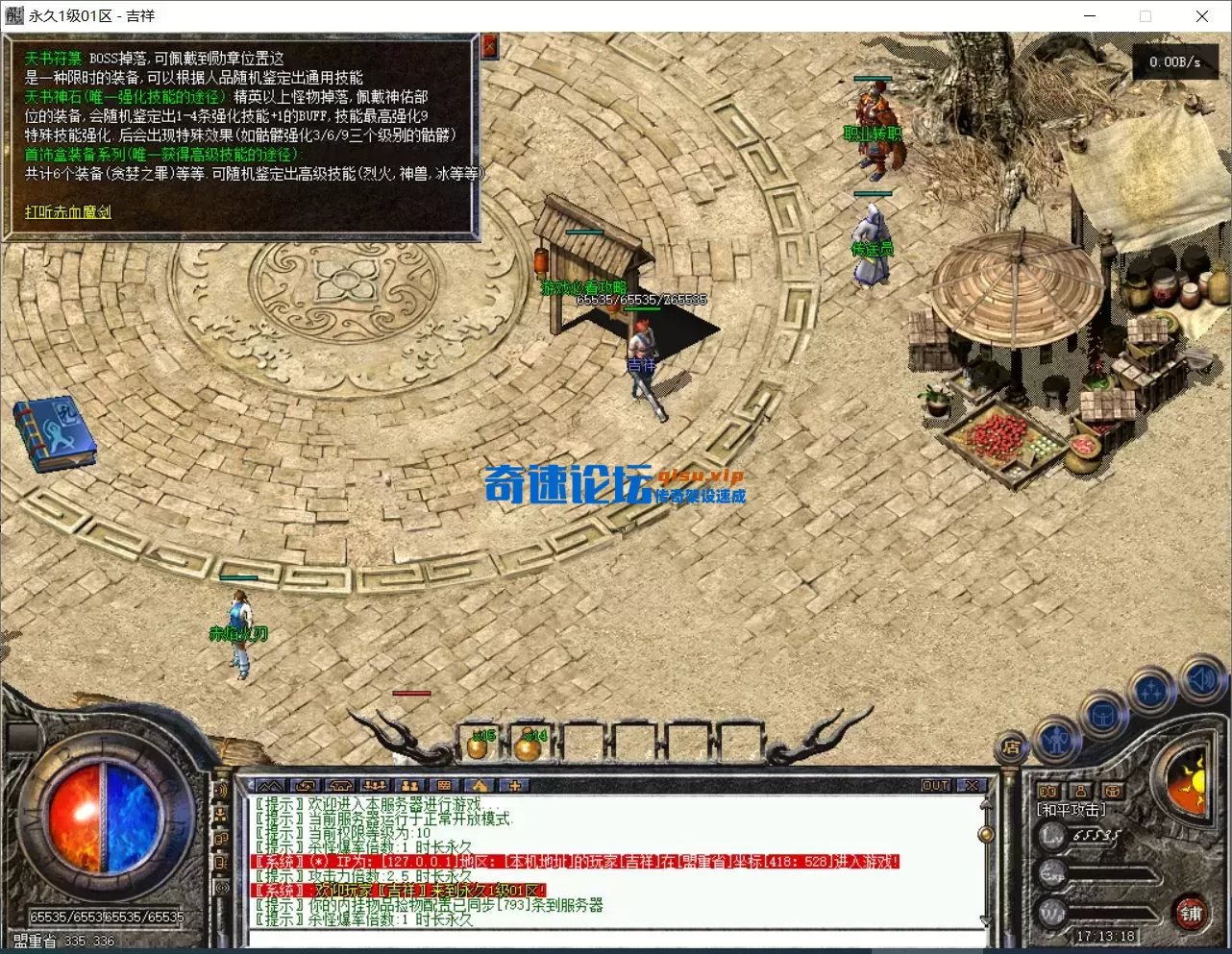 QQ图片20250715171322.webp
