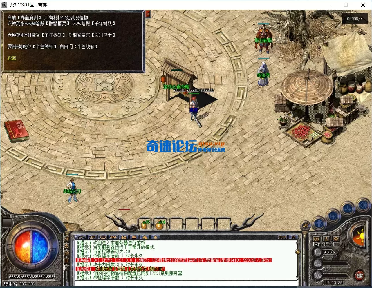 QQ图片20250715171330.webp