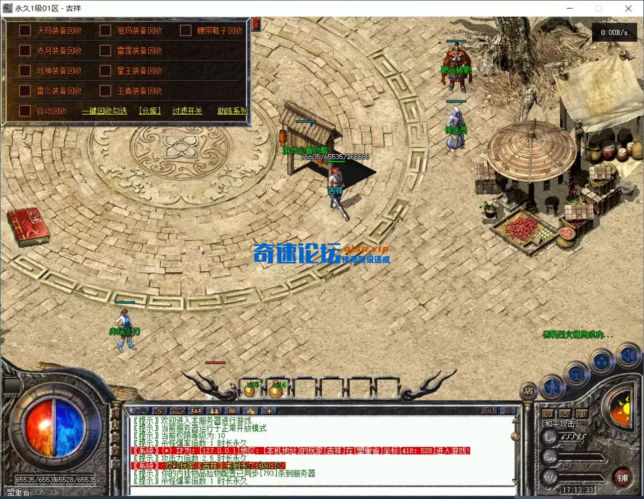 QQ图片20250715171335.webp