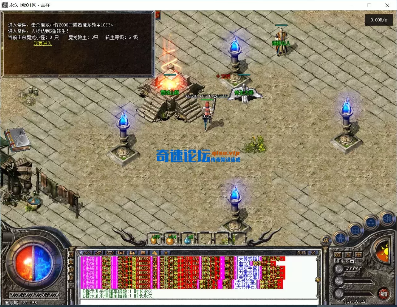 QQ图片20250715171515.webp