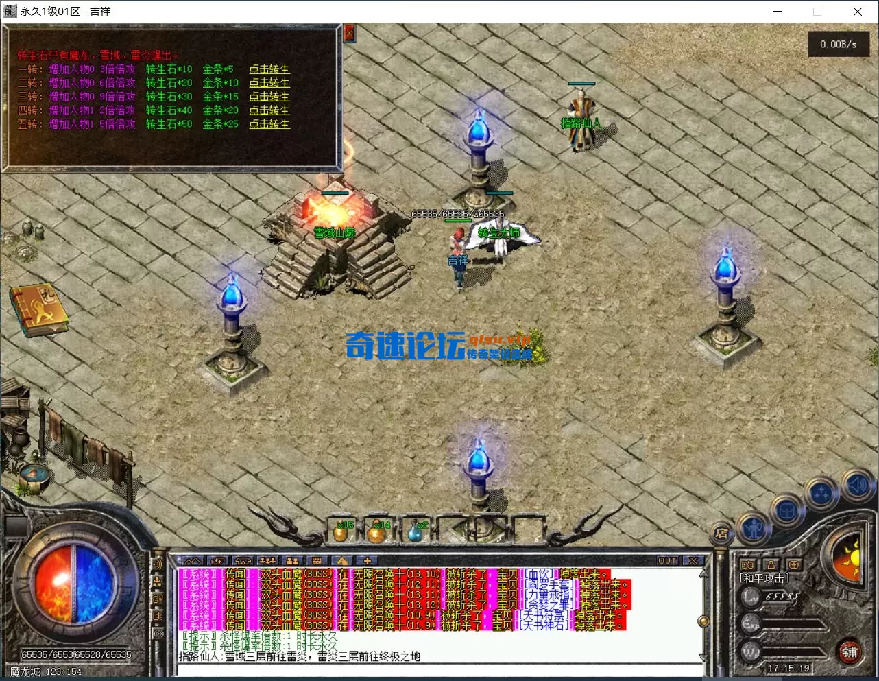 QQ图片20250715171521.webp