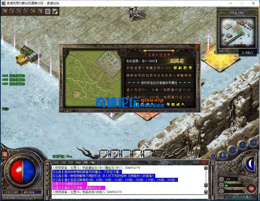QQ图片20250716145321.webp