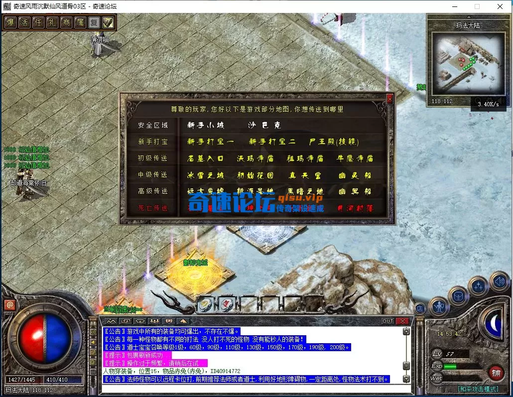 QQ图片20250716145348.webp