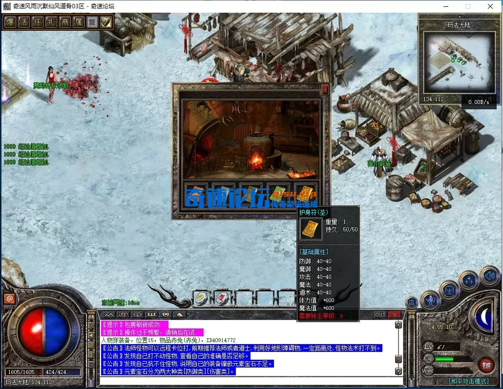 QQ图片20250716145514.webp
