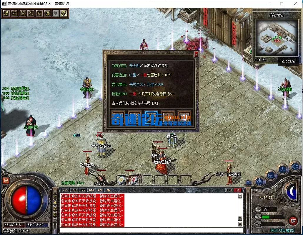 QQ图片20250716145744.webp