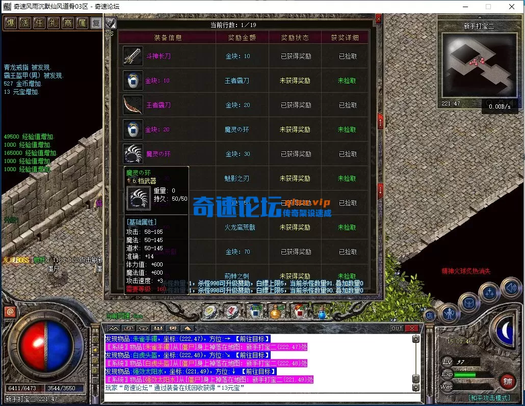 QQ图片20250716150151.webp