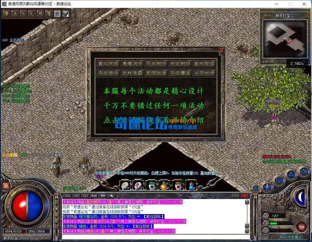 QQ图片20250716150243.webp