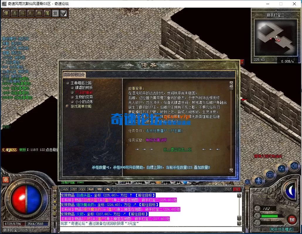 QQ图片20250716150256.webp