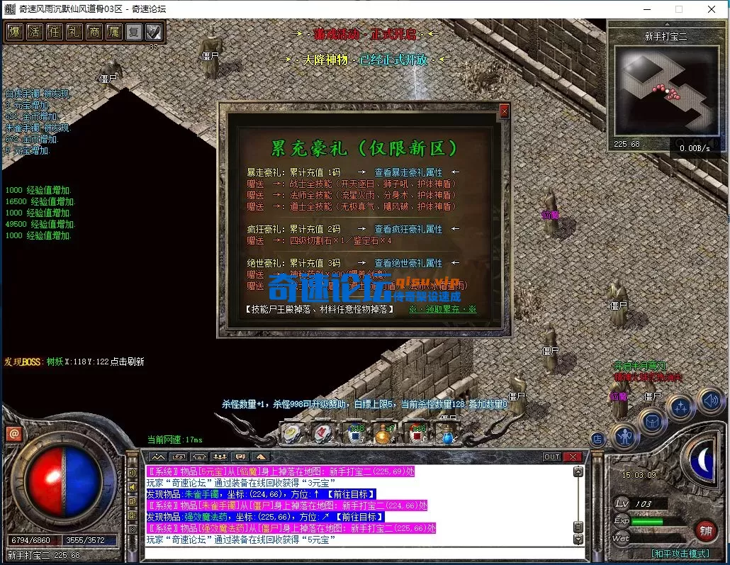 QQ图片20250716150314.webp