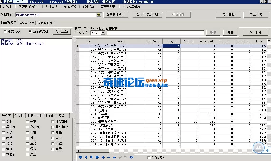 4.webp