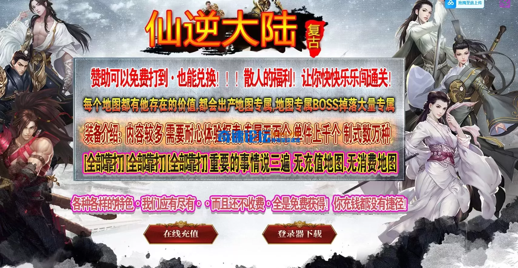 6.webp