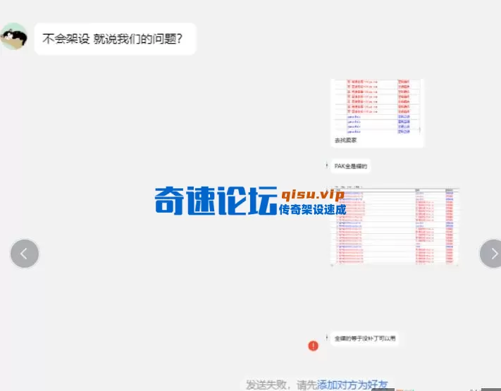 2.webp
