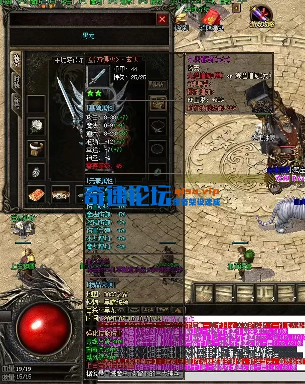 444.webp