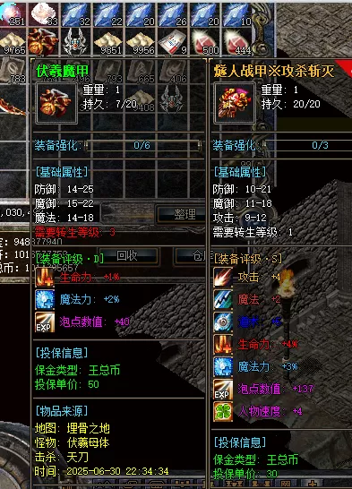 捕获2.PNG