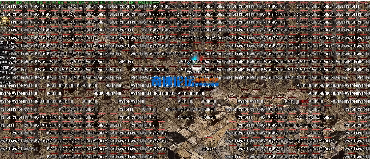 捕获1.PNG