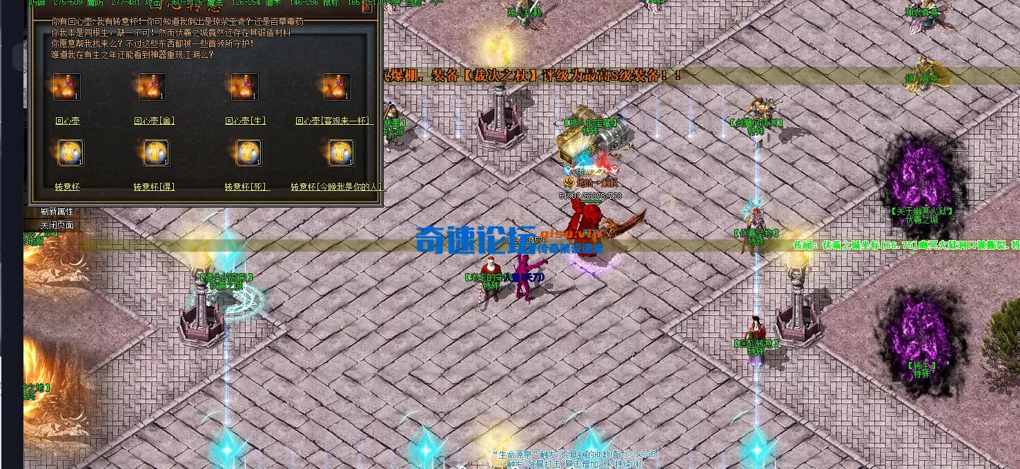 捕获3.PNG