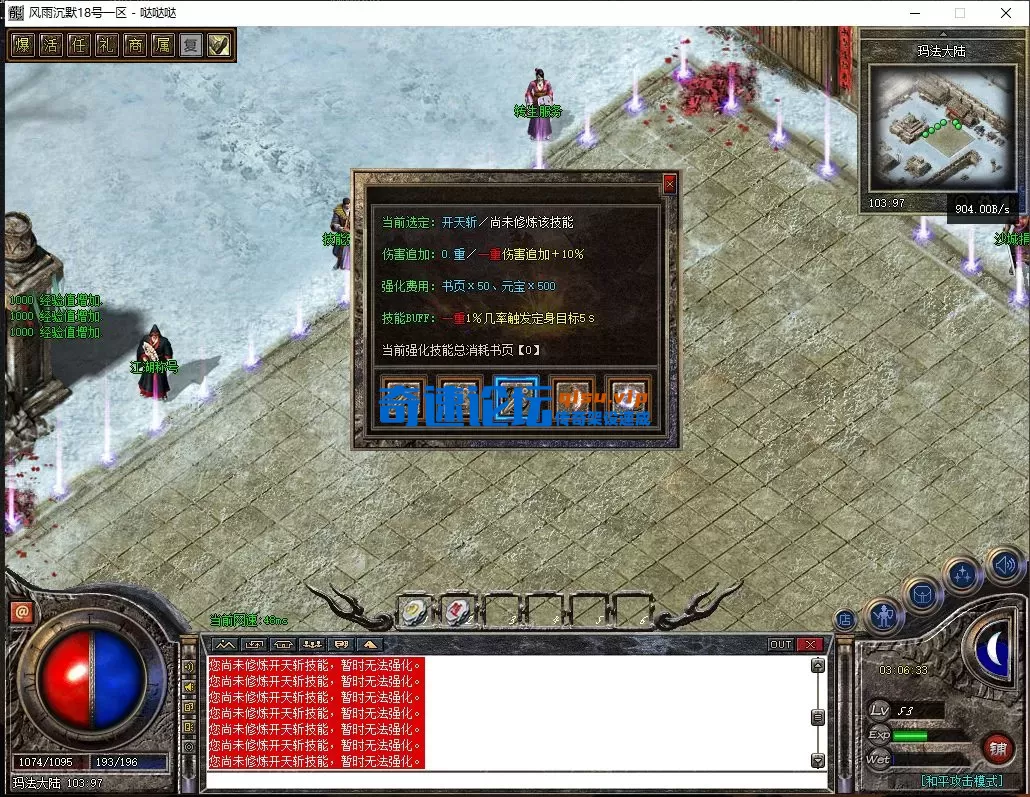 `EB23_F)5KTA9@LA43]9C$F.webp