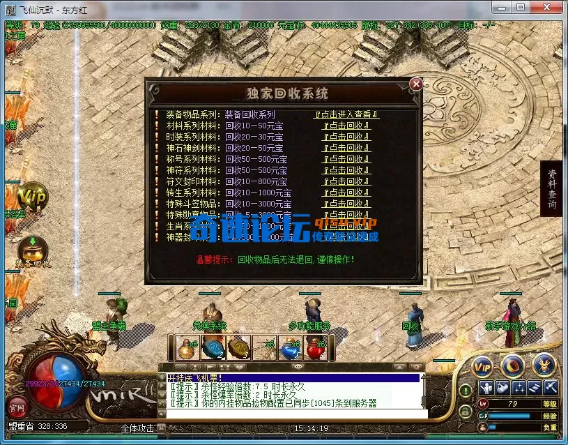 3AC9CCA32AE017A2037890CC8827B149.webp